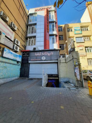 عکس تعمیرگاه مرکزی تلویزیون