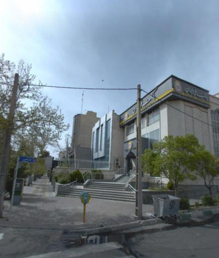 عکس بانک ملی