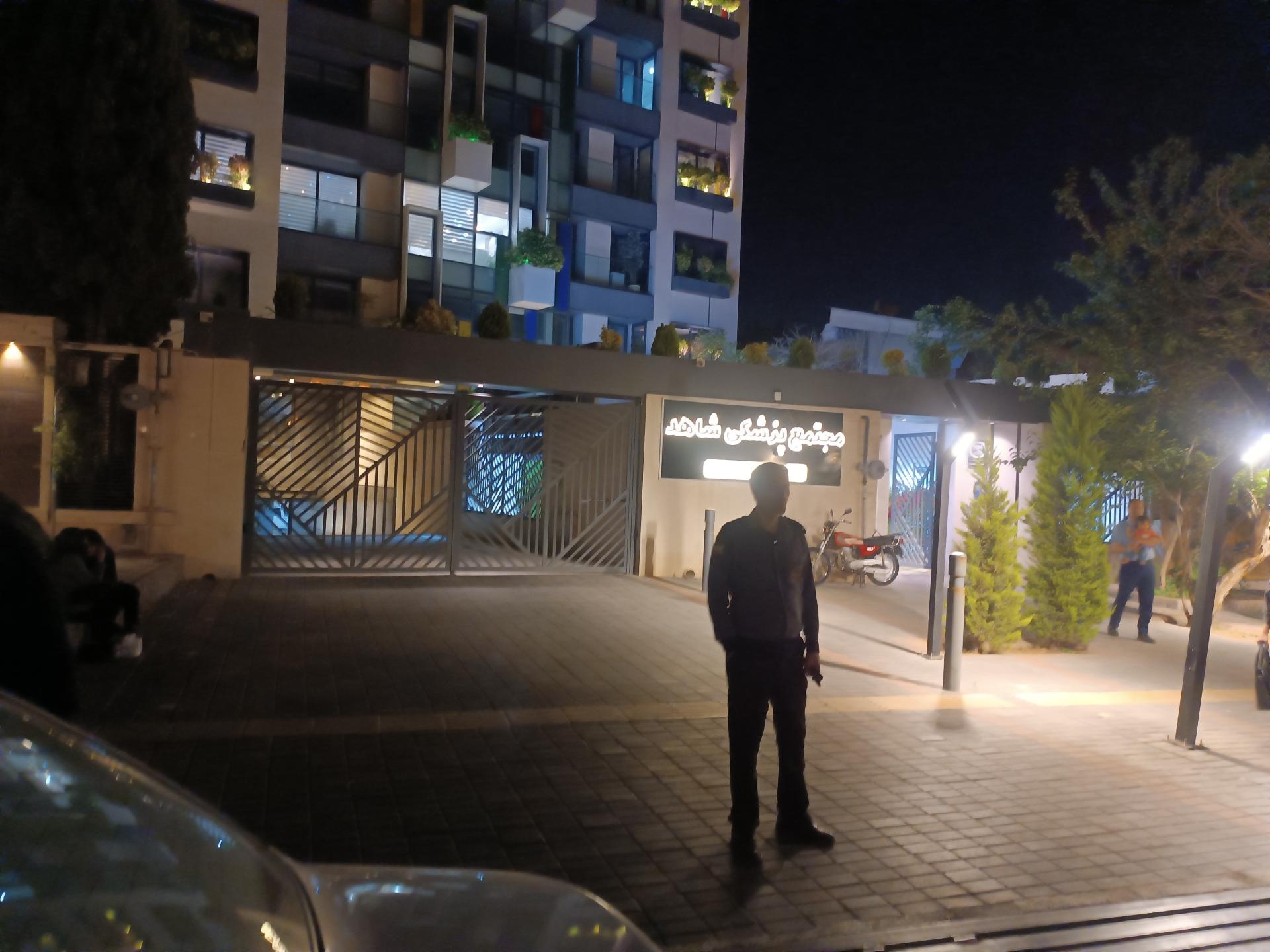 عکس مجتمع پزشکی شاهد