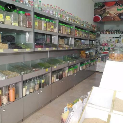 عکس عطاری شادان