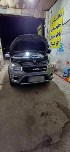 عکس تعمیرگاه اتومبیل علی