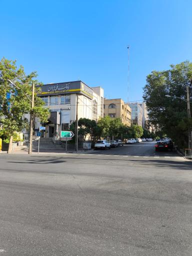 عکس بانک ملی