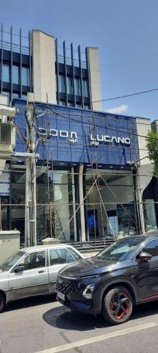 عکس نمایندگی رسمی لوکانو کد 748