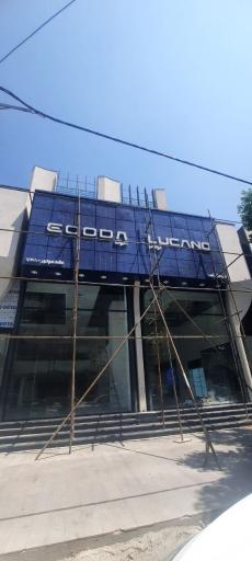 عکس نمایندگی رسمی لوکانو کد 748