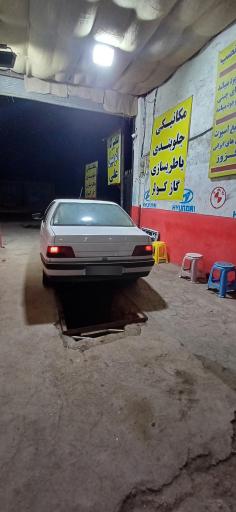 تعمیرگاه اتومبیل علی