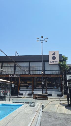 عکس کافه AM:PM