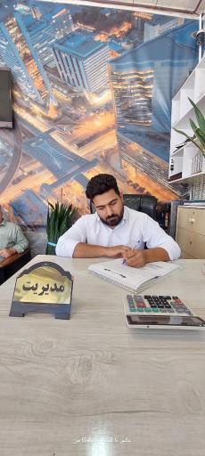 عکس املاک پارسا 