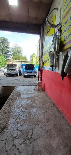 عکس تعمیرگاه اتومبیل علی