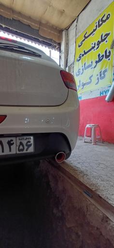 عکس تعمیرگاه اتومبیل علی