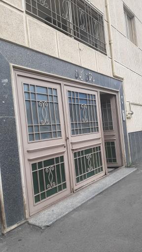 عکس رادیولوژی حکیمه قربانی