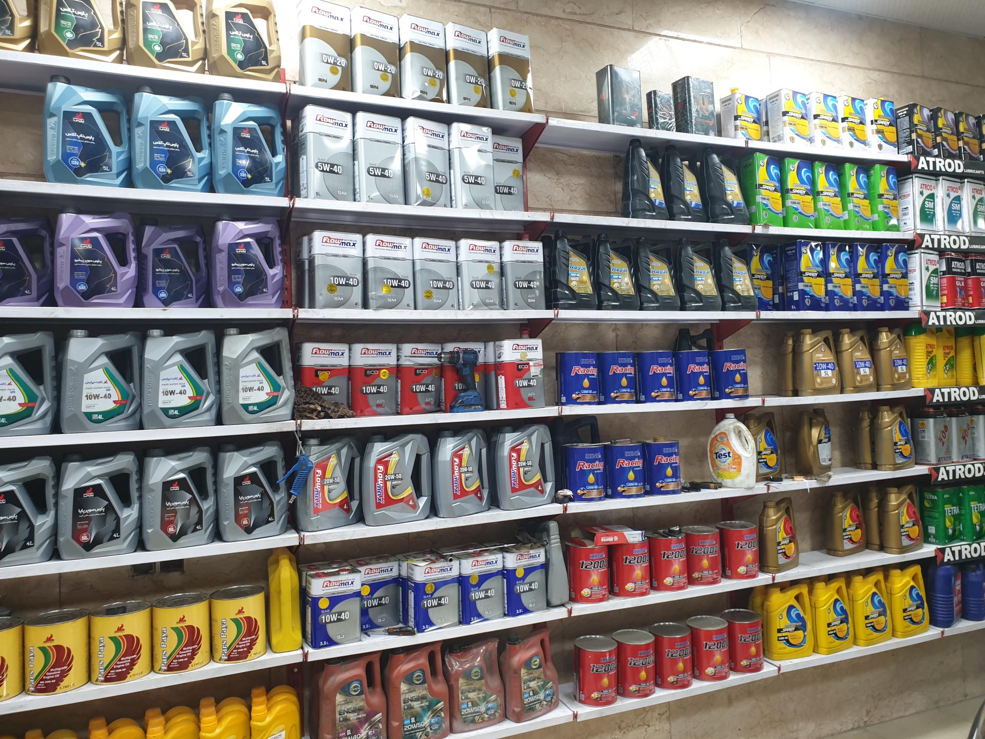 عکس اتوسرویس  توتال واوان