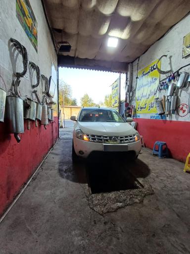 عکس تعمیرگاه اتومبیل علی