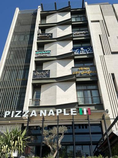 دفتراسنادرسمی شماره 906