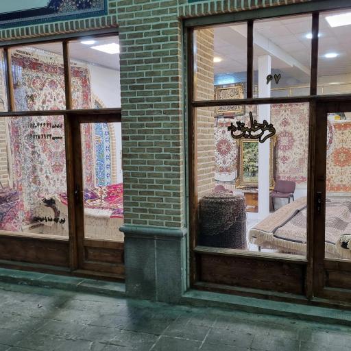 فرش دستبافت آرمان خلیق