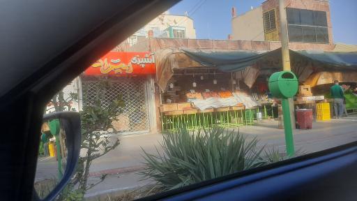 عکس میوه فروشی وحید (برادران خدری)