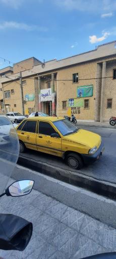 عکس باشگاه امید