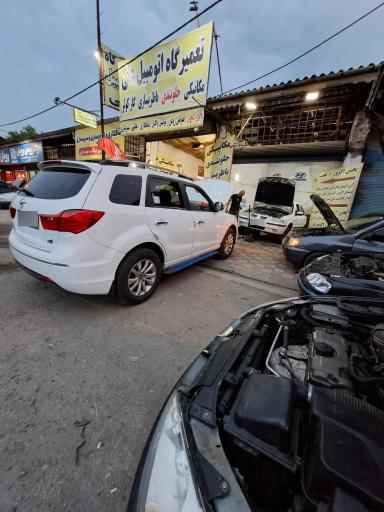 عکس تعمیرگاه اتومبیل علی
