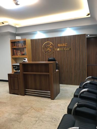 عکس کلینیک ارتوپدی فنی نبض حرکت