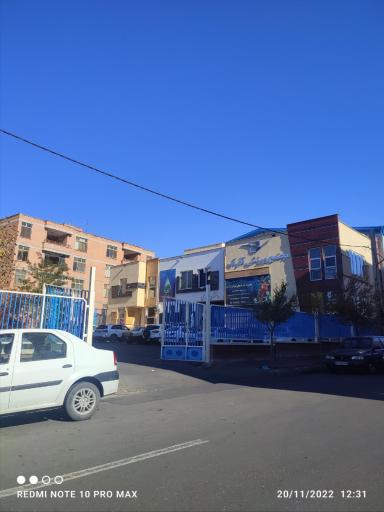 عکس باشگاه ورزشی آذراب