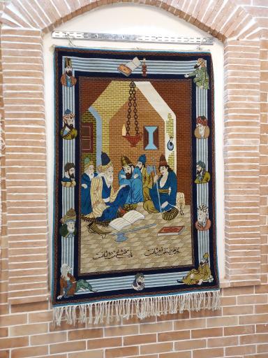 عکس فرش دستبافت آرمان خلیق