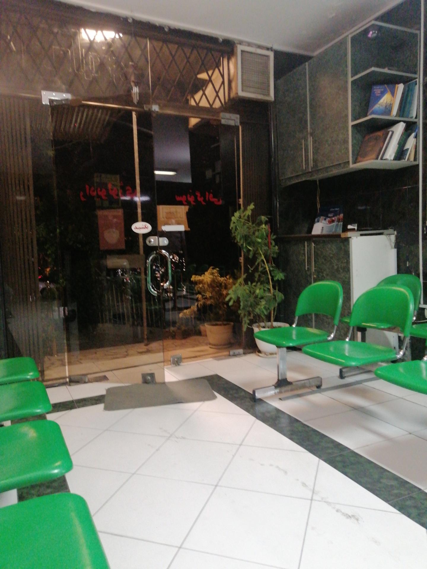 عکس سونوگرافی و رادیولوژی رادپرتو