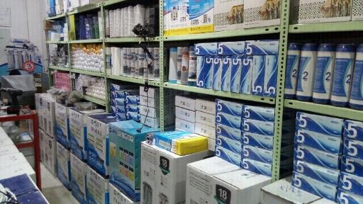 عکس فروشگاه تصفیه آب قائمشهر