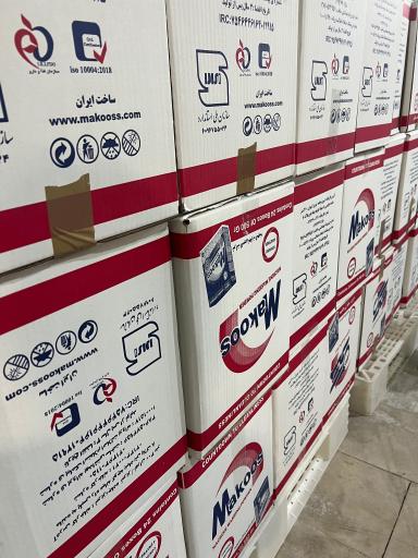 عکس کارخانه کاسپین تجارت گنجینه