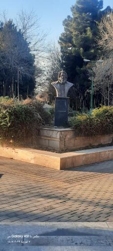 عکس بوستان میرزا کوچک خان