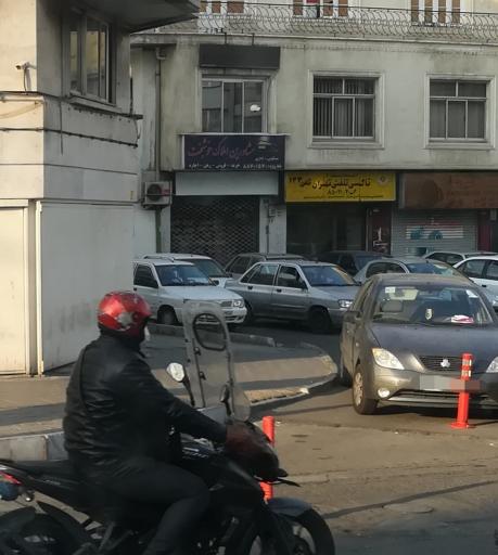 عکس مشاورین املاک خوشبخت