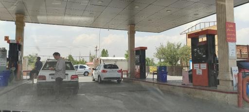 عکس پمپ بنزین کاخ