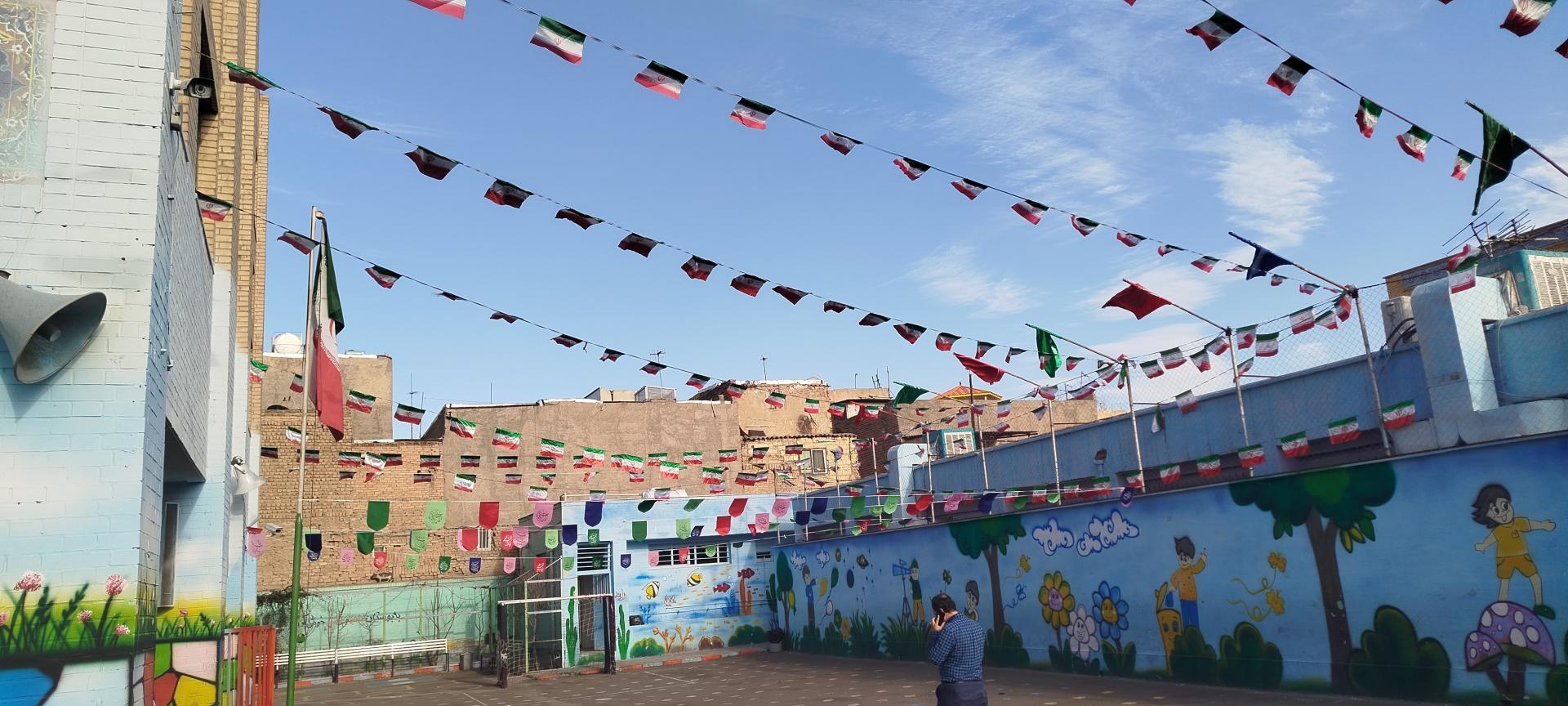 عکس دبستان میلاد 