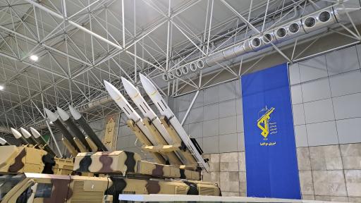 پارک ملی هوافضا