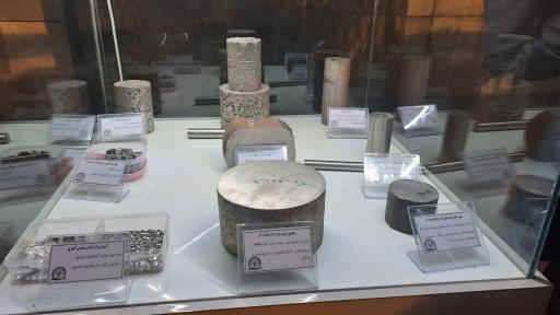 پارک ملی هوافضا