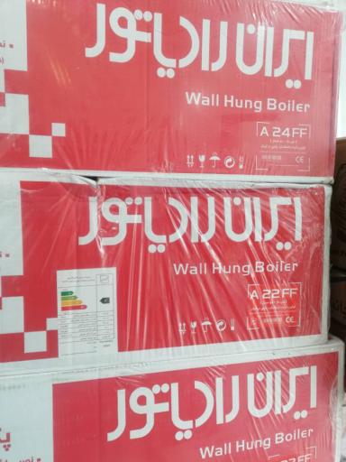 عکس تعمیر پکیج و کولر گازی