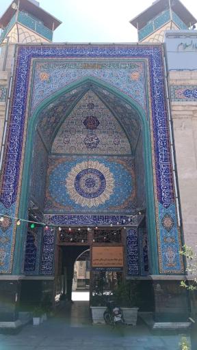 عکس مسجد علی بن ابی طالب (ع)