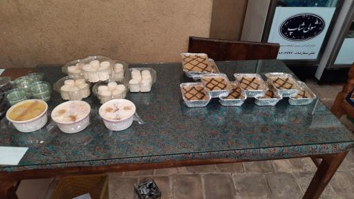 عکس شولی شاپ رفسنجان