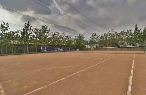 عکس آکادمی تنیس آریانا