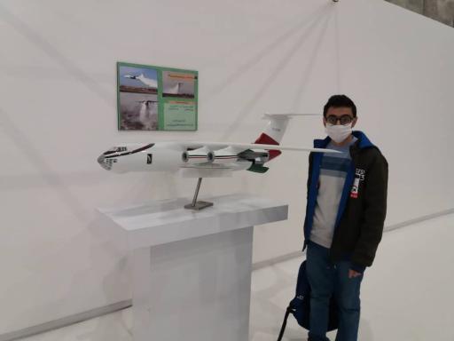 پارک ملی هوافضا