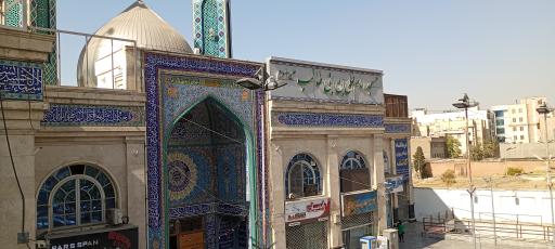 عکس مسجد علی بن ابی طالب (ع)