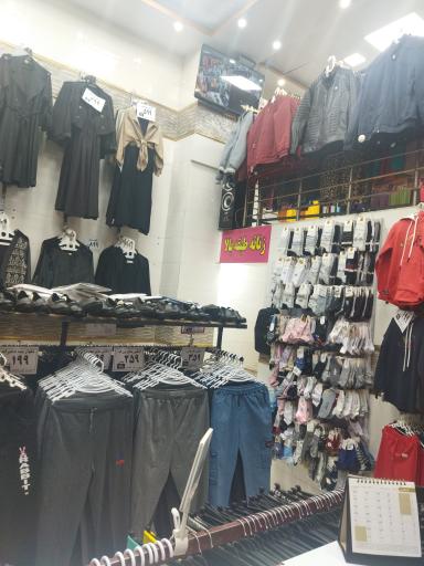 عکس ارزانسرای علی کالکشن