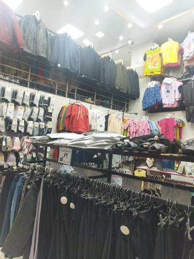 عکس ارزانسرای علی کالکشن