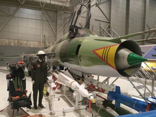 عکس پارک ملی هوافضا