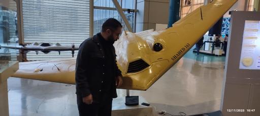 عکس پارک ملی هوافضا