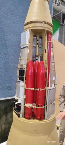 عکس پارک ملی هوافضا