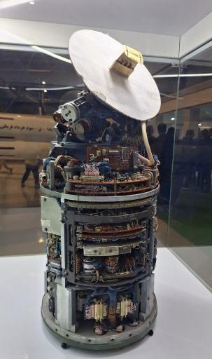 عکس پارک ملی هوافضا