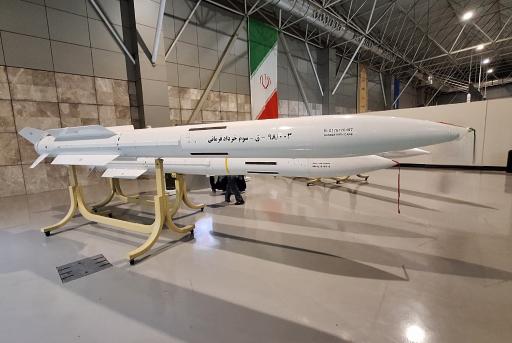 عکس پارک ملی هوافضا