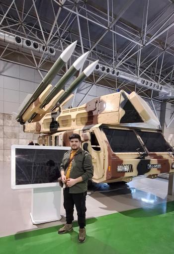 عکس پارک ملی هوافضا