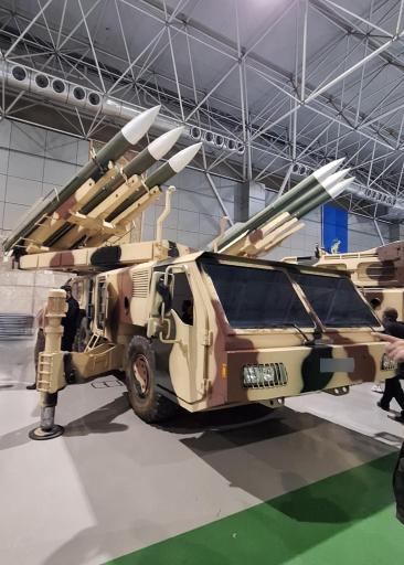 عکس پارک ملی هوافضا