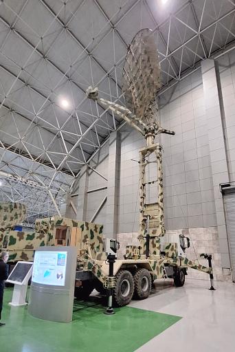 عکس پارک ملی هوافضا