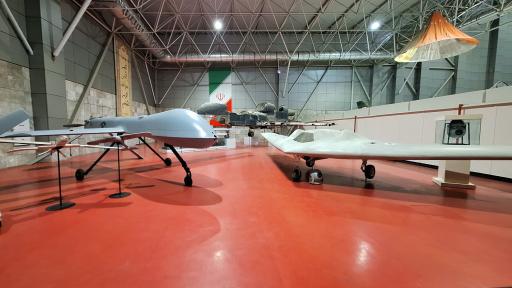 عکس پارک ملی هوافضا